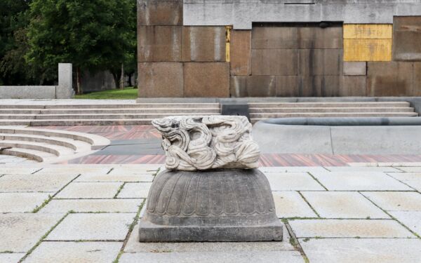 Foto av Klosterenga skulpturpark